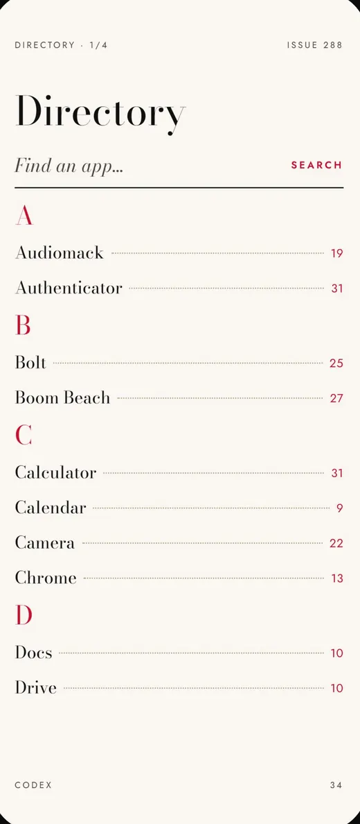 Directory screen
